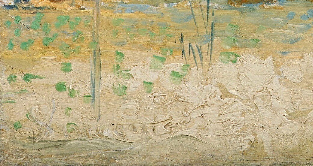 Vincent Van Gogh’s signature is etched into the wet paint with the backside of the brush.